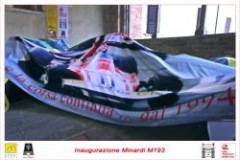 mini_248
